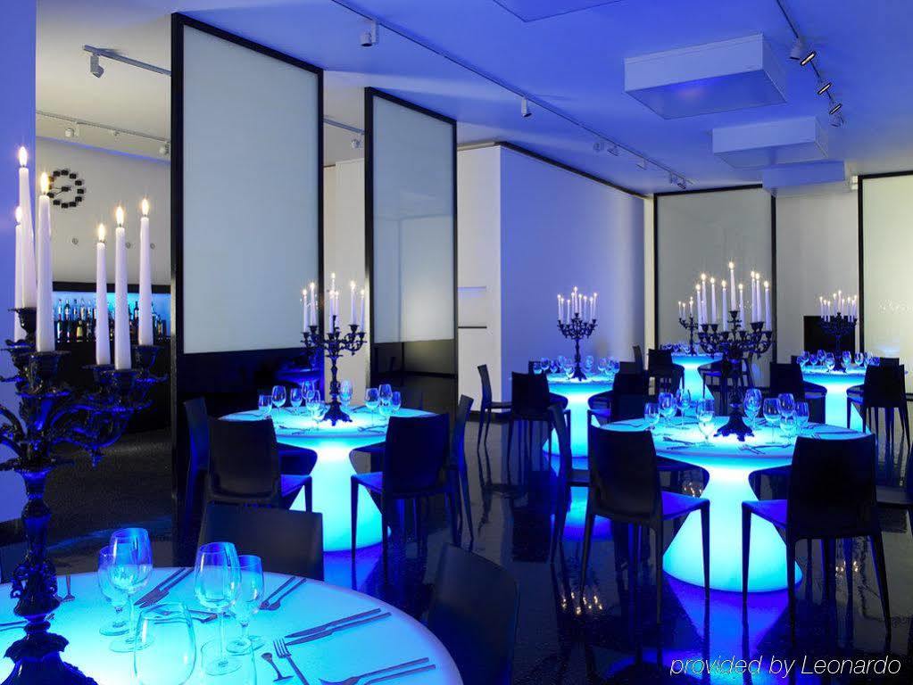 The Hempel Hotel Londra Konforlar fotoğraf